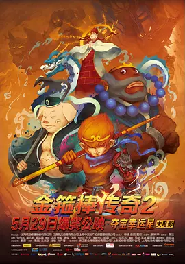 九色91在线